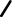 Polygon