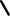 Polygon