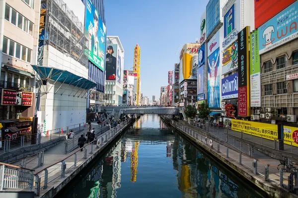 ApexBrasil ensina como vender para o Jap&atilde;o